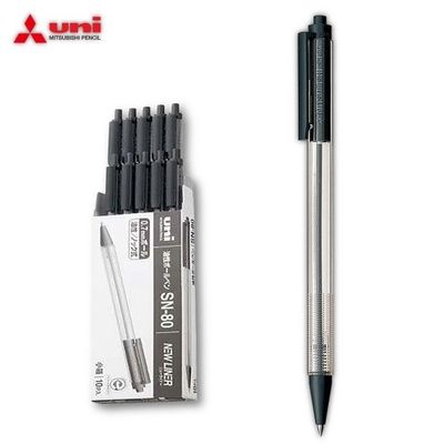 [MITSUBISHI uni] 유성볼펜 0.7mm(블랙)X10 / SN80.24