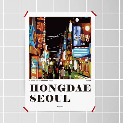 홍대의 밤 M 디자인 포스터 서울 여행 야경