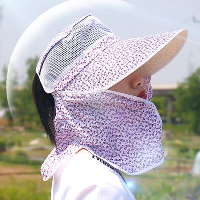 스윙드 메쉬 자외선차단 플라이 여름 썬캡 농부 모자