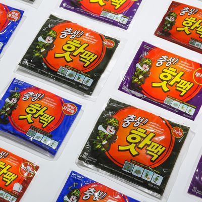 국내생산 프리미엄 데일리 핫팩 중형 100g*40개