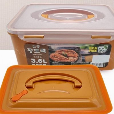 김장용 절임 밀폐용기 누름판 포함 발효용 반찬 저장용기(WFLQLQ3)