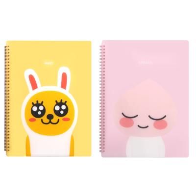 카카오 프렌즈 스프링 파일 20p