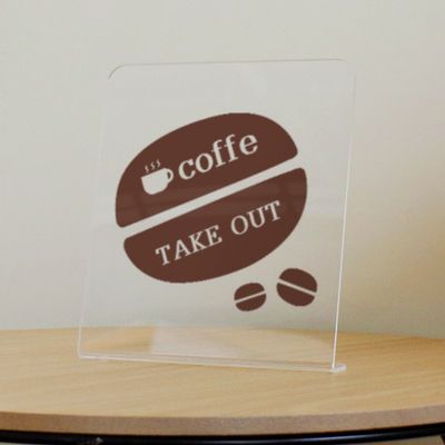 fh387-L아크릴스탠드액자_커피테이크아웃