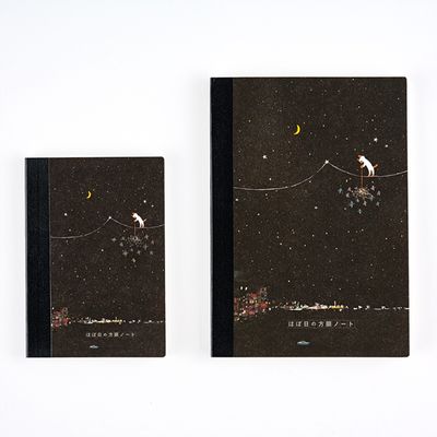 [호보니치] 모눈 노트 (FALLING STAR)