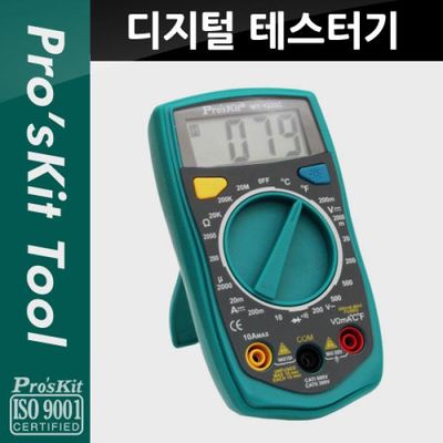 (MT-1233C) 디지털 테스터기, AC/DC/전류/전압/저항