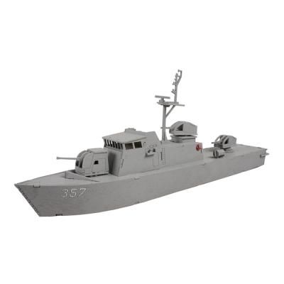 군함 목재 입체퍼즐 - 영공방 참수리 고속정