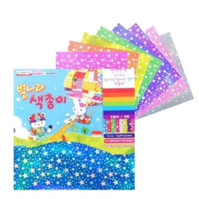 꿈드림22 영아트 별나라 색종이 반짝이 홀로그램 1.5