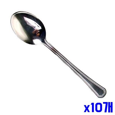 양식기 스푼 x10개 견고한 가정용수저(WFGTTH0)