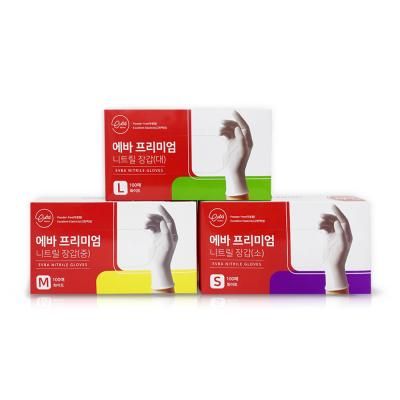 에바 프리미엄니트릴장갑 100매 다용도 S / M / L