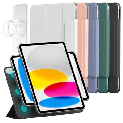 아이패드10 11세대 A16 폴리오 분리형 케이스 IT-10