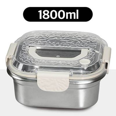 풀블랭크 멀티킵 스텐 밀폐용기 1800ml SK-09F