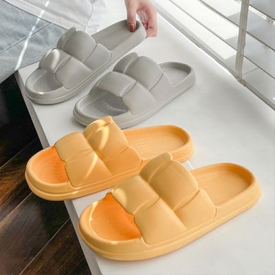 생활교과서 발편한실내화 무소음슬리퍼 실내용 사무실용 층간