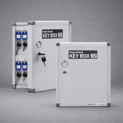현대오피스 32P 벽걸이형 KEY BOX 키박스 열쇠보관함 