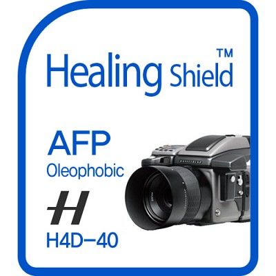 [힐링쉴드] 핫셀블라드 H4D-40 AFP 올레포빅 액정보호필름 2매(HS143563)