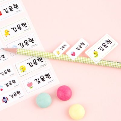 방수네임스티커쪼꼬미 사이즈혼합