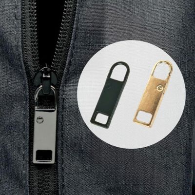 셀프 수선 만능 지퍼고리 지퍼손잡이 지퍼머리 수선부