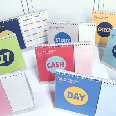 건망증GMZ 2027 듀얼 라이프 캘린더