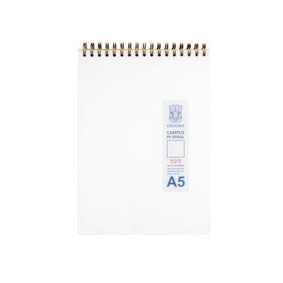 꿈드림22 옥스포드 밀크노트 A5 상철 무선노트 80매 