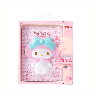 산리오 스퀴시노트 마이멜로디블루(H1232)
