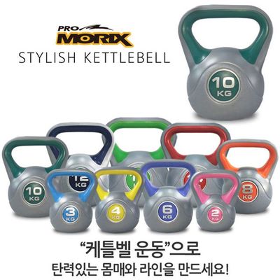 10kg 케틀벨 일리쉬(WFJS966)