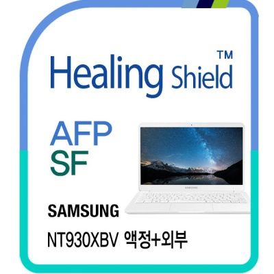 노트북9 올웨이즈 NT930XBV 올레포빅액정+외부3종세트