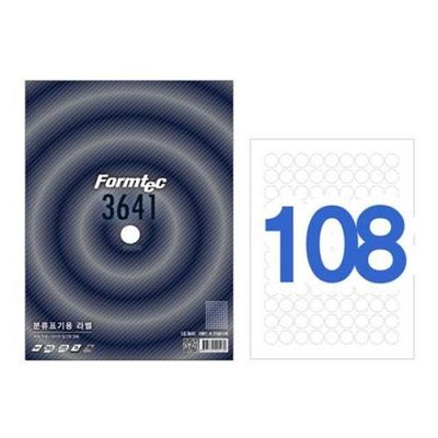 폼텍)분류표기용라벨(LQ-3641/20매)(WFILE61)