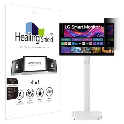 LG 스마트모니터 스윙 32U889SAW SNS 메신저보안필름