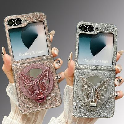 갤럭시 z플립 7 6 5 4 예쁜 큐빅 나비 미러 링 케이스