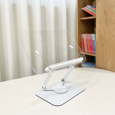 이끔 투명 회전 독서대