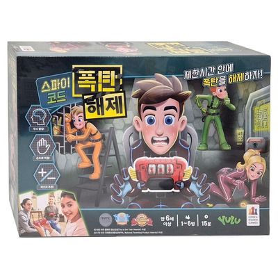 게임 폭탄해제 패밀리 코드 초등 커플 학생 어린이 보드게임 스파이 가족 SNM(WFP8MIM)