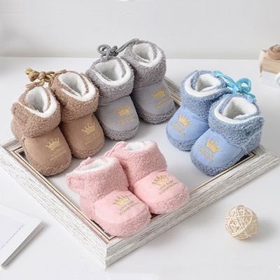 양털 크라운 보행기화부츠 304574