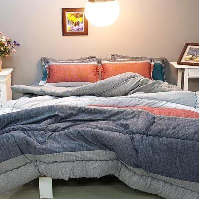 샤이진 세미 차렵세트 이불1장+패드1장+베개커버2장