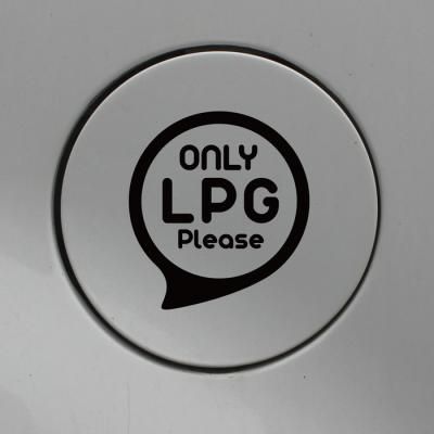주유구스티커_주유구 말풍선 LPG