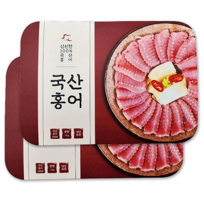 [백년수산] 국산 홍어 1kg x 2팩 + [증정]