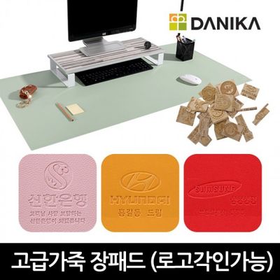 가죽 마우스 초대형 장패드   양면   스웨이드 마우스