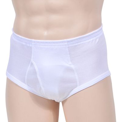 순면 웰빙라이프 백색 무지 세련된 디자인 베이직(WFJ694E)