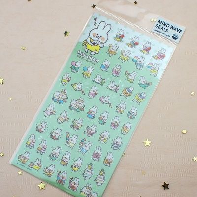 마인드웨이브 쁘띠 스티커 무짱의 식사 (st200)