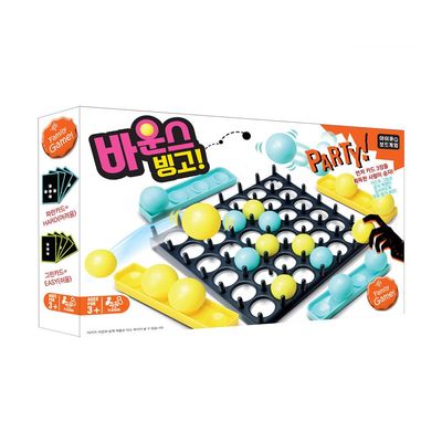 바운스 빙고 / 보드게임 / 에스케이토이즈(W2A1849)