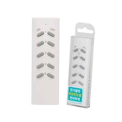 유커먼 무선 원격제어 스마트 멀티탭 스틱리모컨