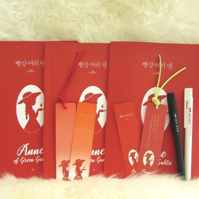 빨강 머리 앤 책갈피 볼펜+빨강머리 앤 노트 3권 세트