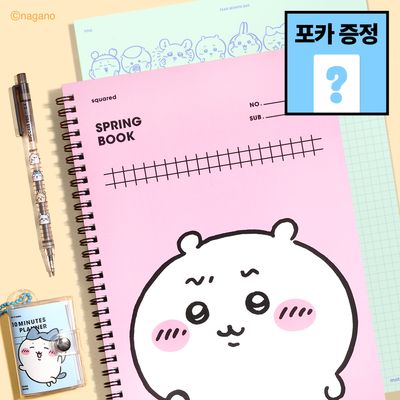 [먼작귀] 행운 5종 SET - 가르마