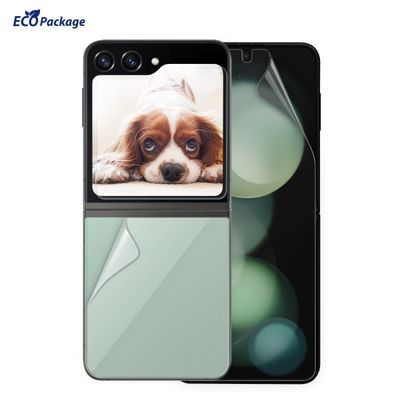 바이오쉴드 갤럭시 Z플립5 전용 고투명 지문방지필름 