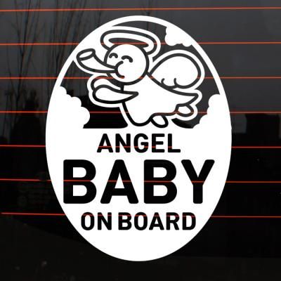 엠블렘 엔젤 baby on board