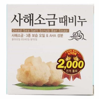 사해 소금 때 비누 100g 샤워비누 바디바(WFLSM67)
