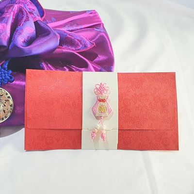 적색봉투 드리는 새해복용돈봉투(WFGU5OS)