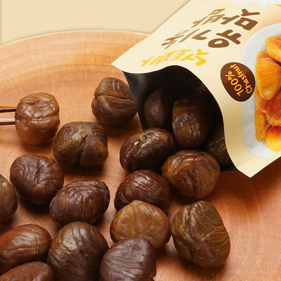 ★겨울간식★ 넛토피아 무첨가 100% 순수 유기농 맛밤