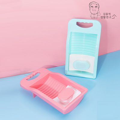 미니 반자동 빨래판 속옷 양말 아이옷 애벌빨래 