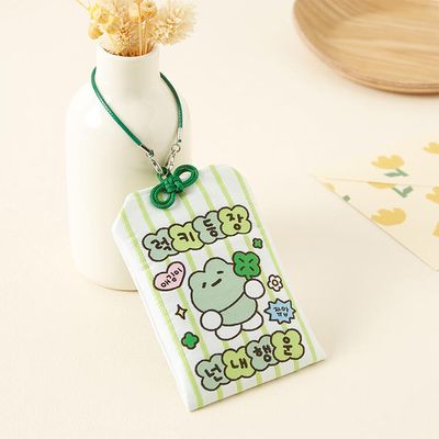 아트박스 오마모리 포카키링 럭키등장