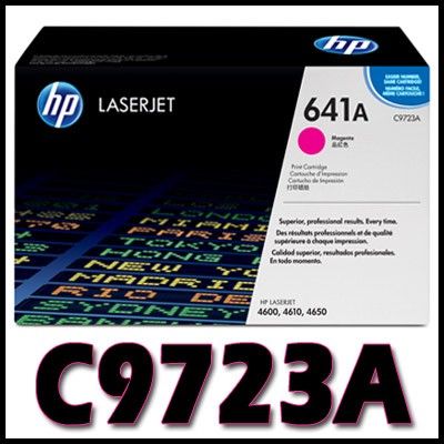 HP 정품 C9723A (641A) C9723 9723 CLJ 4600/4650