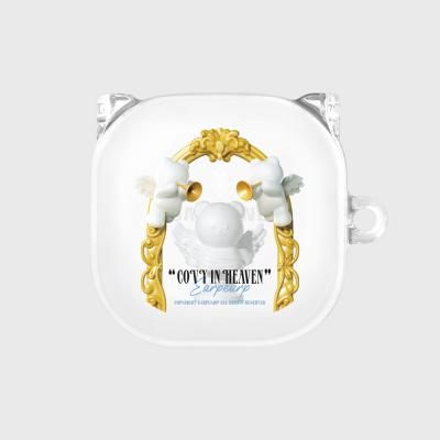 GUARDIAN ANGEL COVY(버즈-클리어하드)